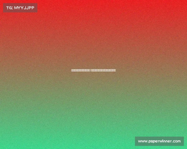 爱尔兰队爆冷击败传统强队 闯入世界袋棍球锦标赛决赛创造历史