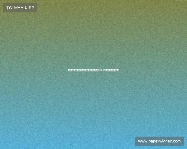 莫德里奇替补亮相对阵切尔西友谊赛首次代表AC米兰出场展现精彩表现